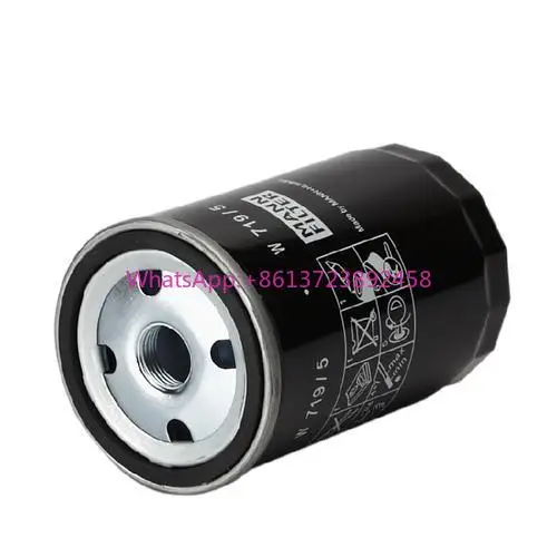 

High Quality 1625165601 air Compressor Repair Parts Filter for Industrial Compressor Components