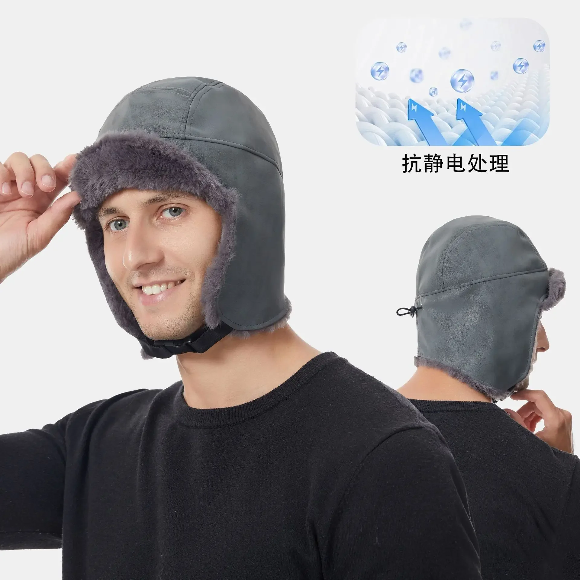 Unisex Winter New Thick Plush Leather Warm Waterproof Ski Chain Pilot Hat