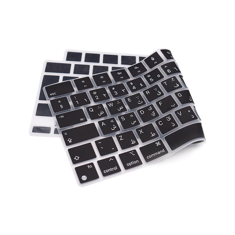 Copri Tastiera In Silicone Per MacBook Con Layout Arabo – Ultra Sottile, Morbido E Antispruzzo, Compatibile Con Air 13 E Pro 2008+ - 4