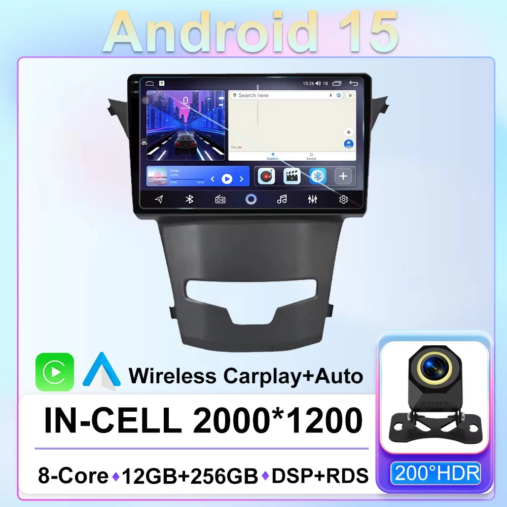 أندرويد لسانج يونج Korando 3 Actyon 2 2013 - 2017 راديو السيارة ستيريو لاسلكي Carplay مشغل وسائط متعددة GPS QLED شاشة تعمل باللمس