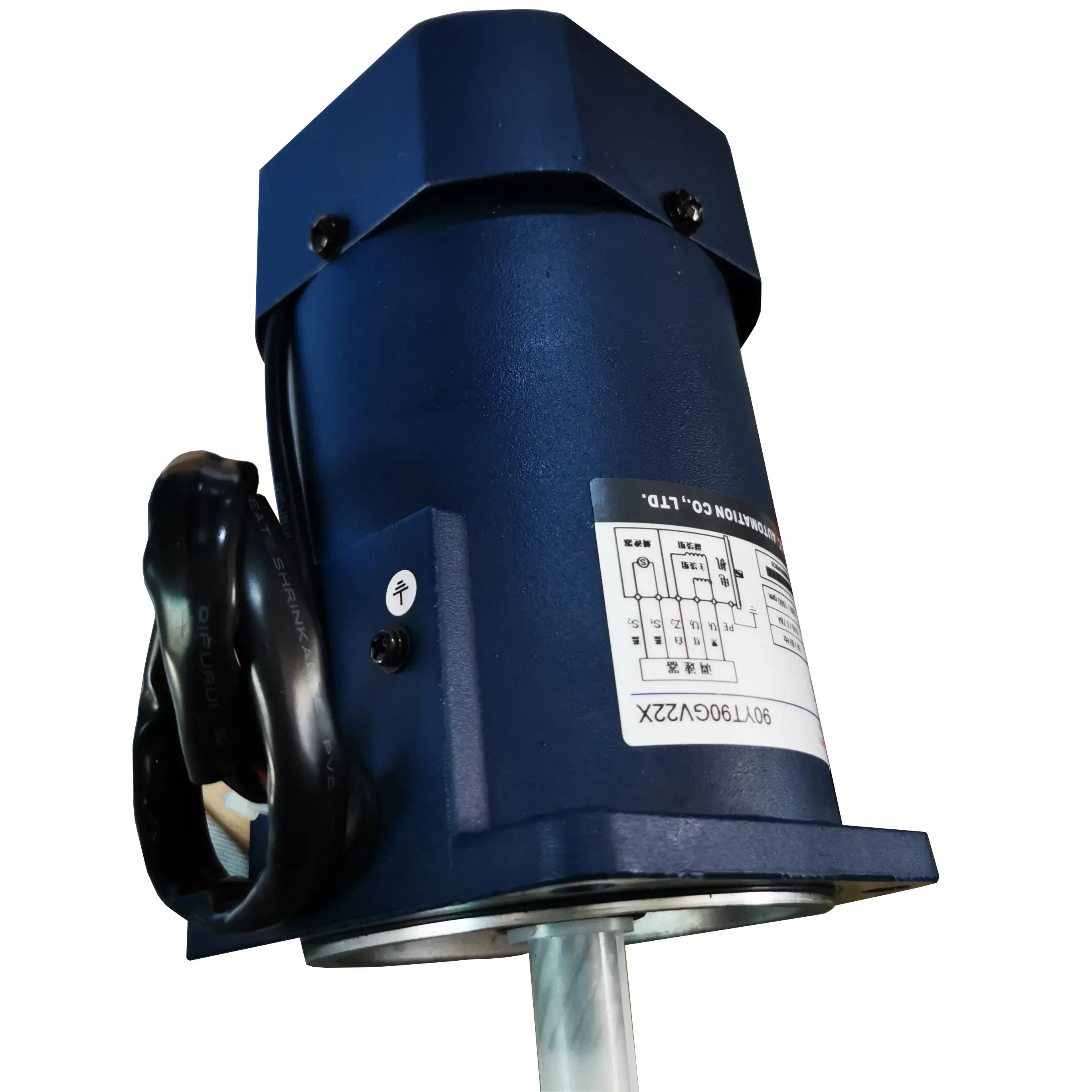 Hlx Equipments Dc E…