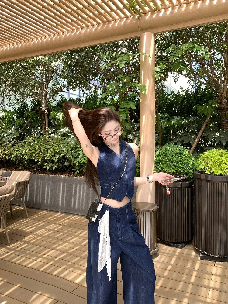 

High-End Denim Women's Vest Top And Wide-Leg Jeans Two-Piece Set Faionable And Sli Summer Outfit by F Project