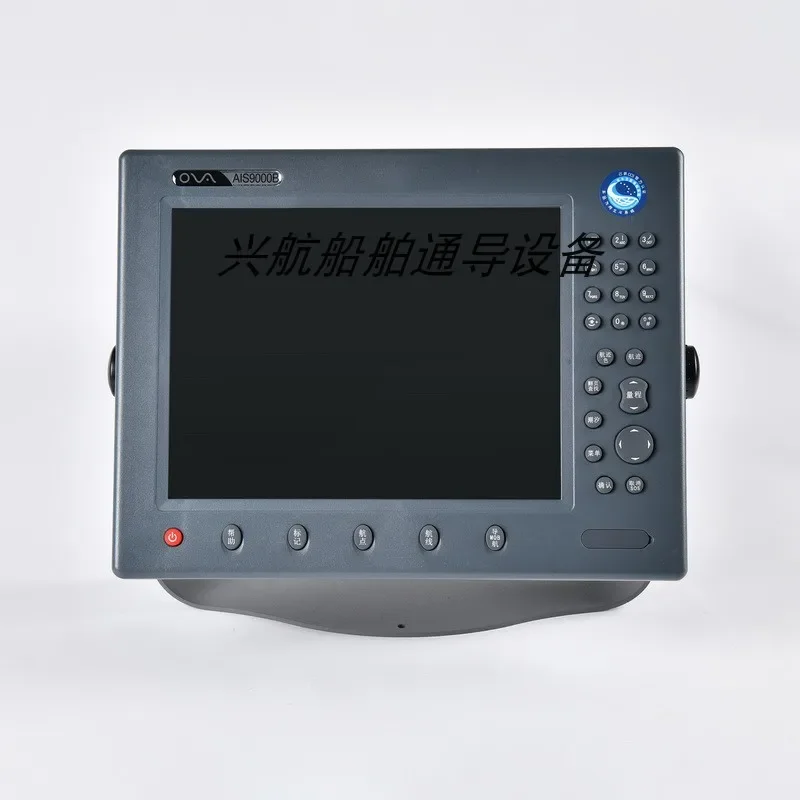 9000 with CCS single Beidou AIS automatic identification navigator collision avoidance device maritime satellite navigation