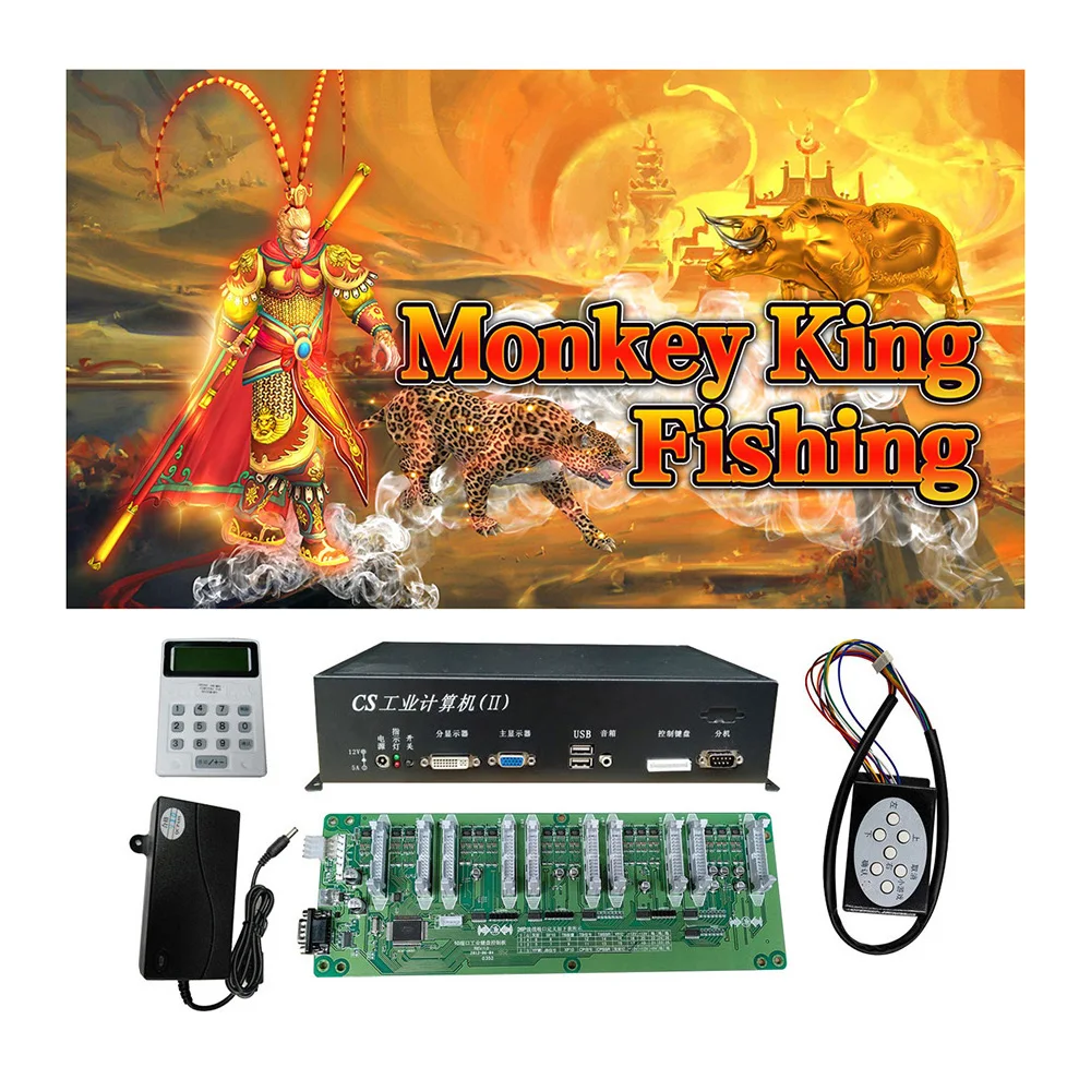 4/6/8/10 players Monkey King Fishing Hunter Game Machine Host Accessories For Fish Hunter Machine