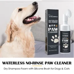 Yegbong Pet Paw Cleaner Dog and Cat Paw Deep Cleaning Foot Paddle Care