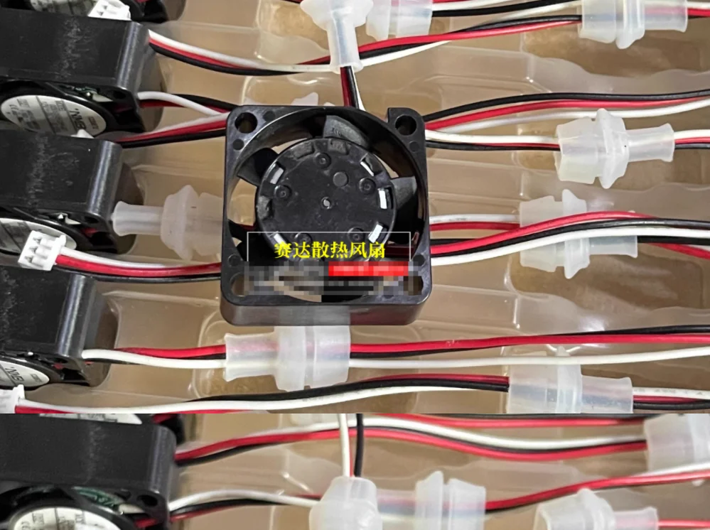 

NMB 02510SS-12P-AT DC 12 В 0,10 А 25x25x10 мм 3-проводной охлаждающий вентилятор для сервера