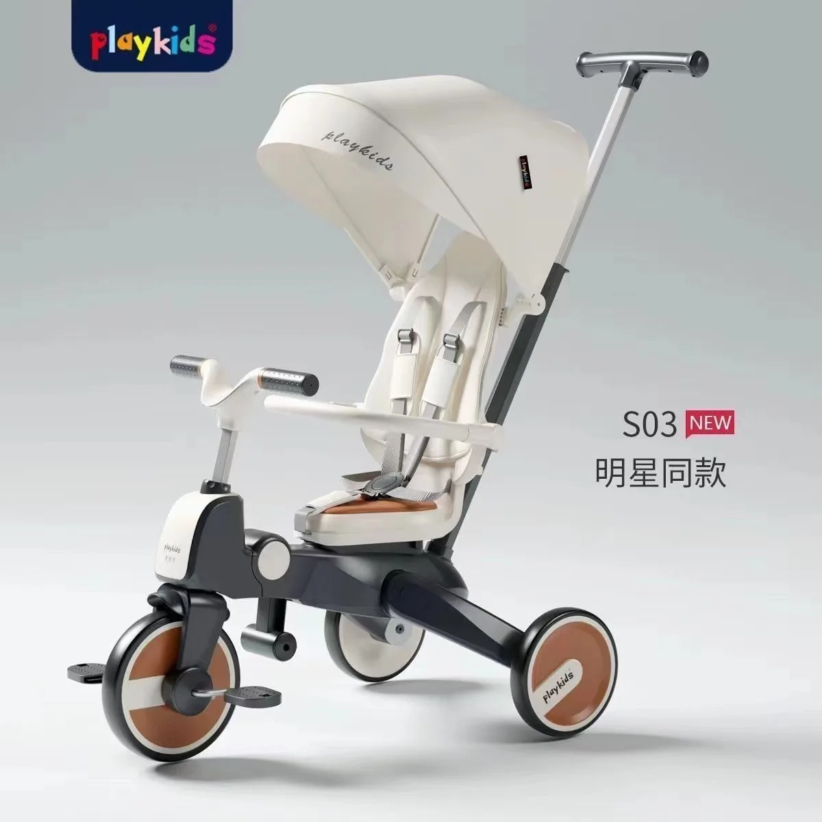 Vélo d'équilibre multifonctionnel pour enfants, tricycle 7 en 1, vélo à glissière, pédale, cadeau d'apprentissage