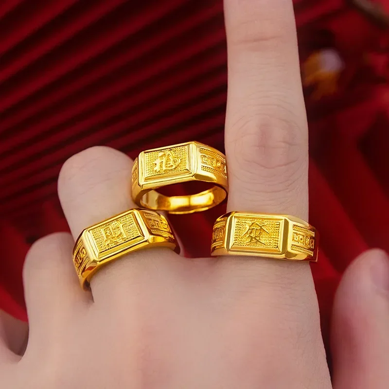 

9999 Real Gold 24K Fa Cai Paper Ring Pure Gold Paper Pattern Opening Ring Fa Cai Men's Ring