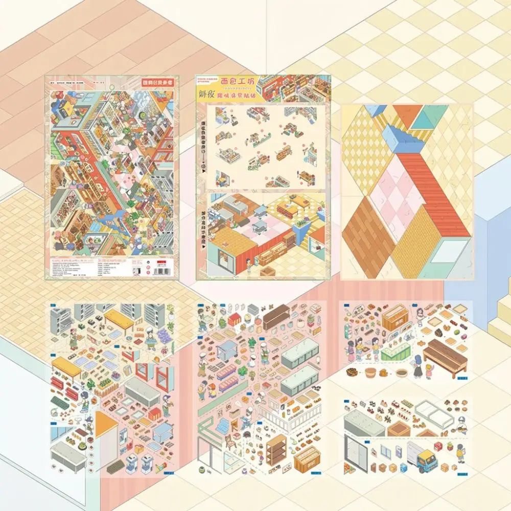 

Creative Street View Series Miniature Landscape Sticker DIY Large Size Cabin Scene Sticker PET Gift 3D Landscape Sticker