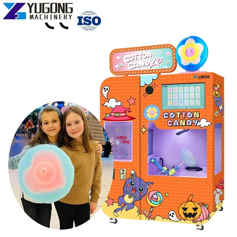 YG Automatic Professional Language Customized Sugar Full Floss Making Cotton Candy Vending Machine