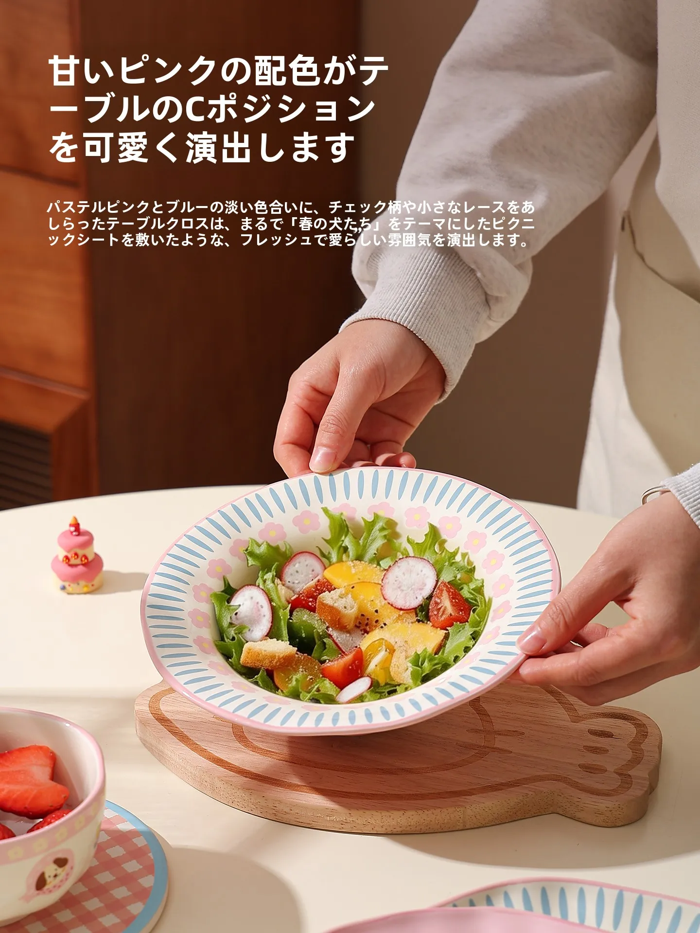Adorable Underglaze Ceramic Soup Bowl Ladies Special Straw Hat Straw Cup Micro-Oven Safe Dishwasher Safe Cartoon Pattern