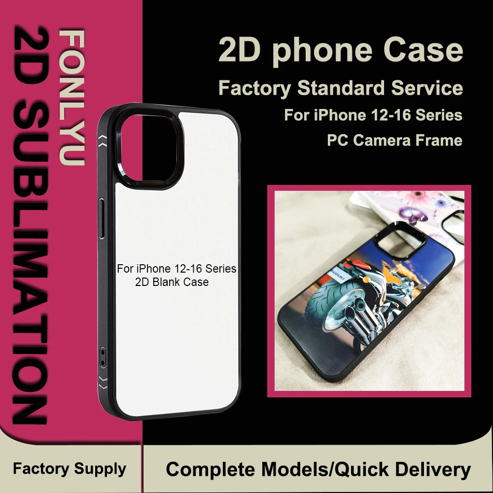

Fonlyu for iPhone 12 13 14 15 16 Pro Max Blank 2D Sublimation TPU+PC rubber phone Case cover with PC Camera Frame 10pcs/lot