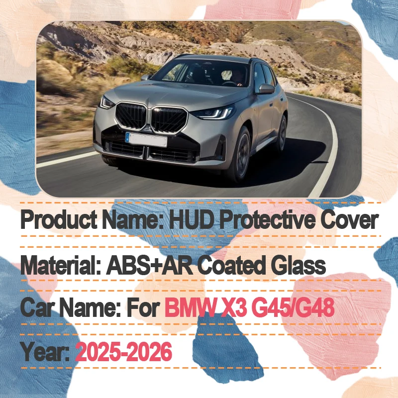 غطاء شاشة عرض HUD للسيارة BMW X3 G45 G48 2025 2026، أغطية حماية شاشة عرض الرأس غير العاكسة، ملحقات حماية السيارات