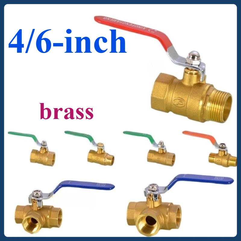 

4/6-inch copper ball valve water heater natural gas three-way pipe internal and external thread valve switch