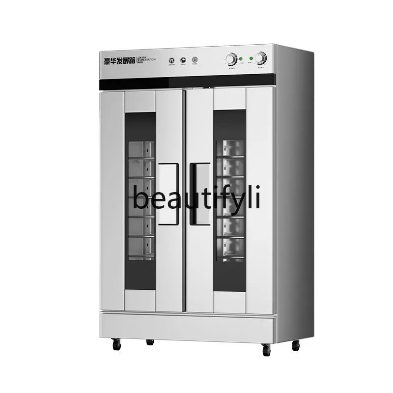 

Commercial large-capacity, hair cabinet intelligent hot air circulation fast fermentation box