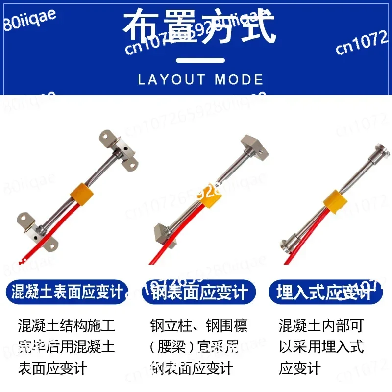 Concrete Soil Stress Concret Vibrating String Steel Surface Strain Gauge Embedded