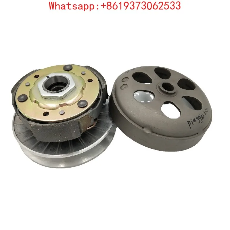 

Подходит для ведущих колес мотоцикла PIAGGIO 250, центрифуга PIAGGIO 250