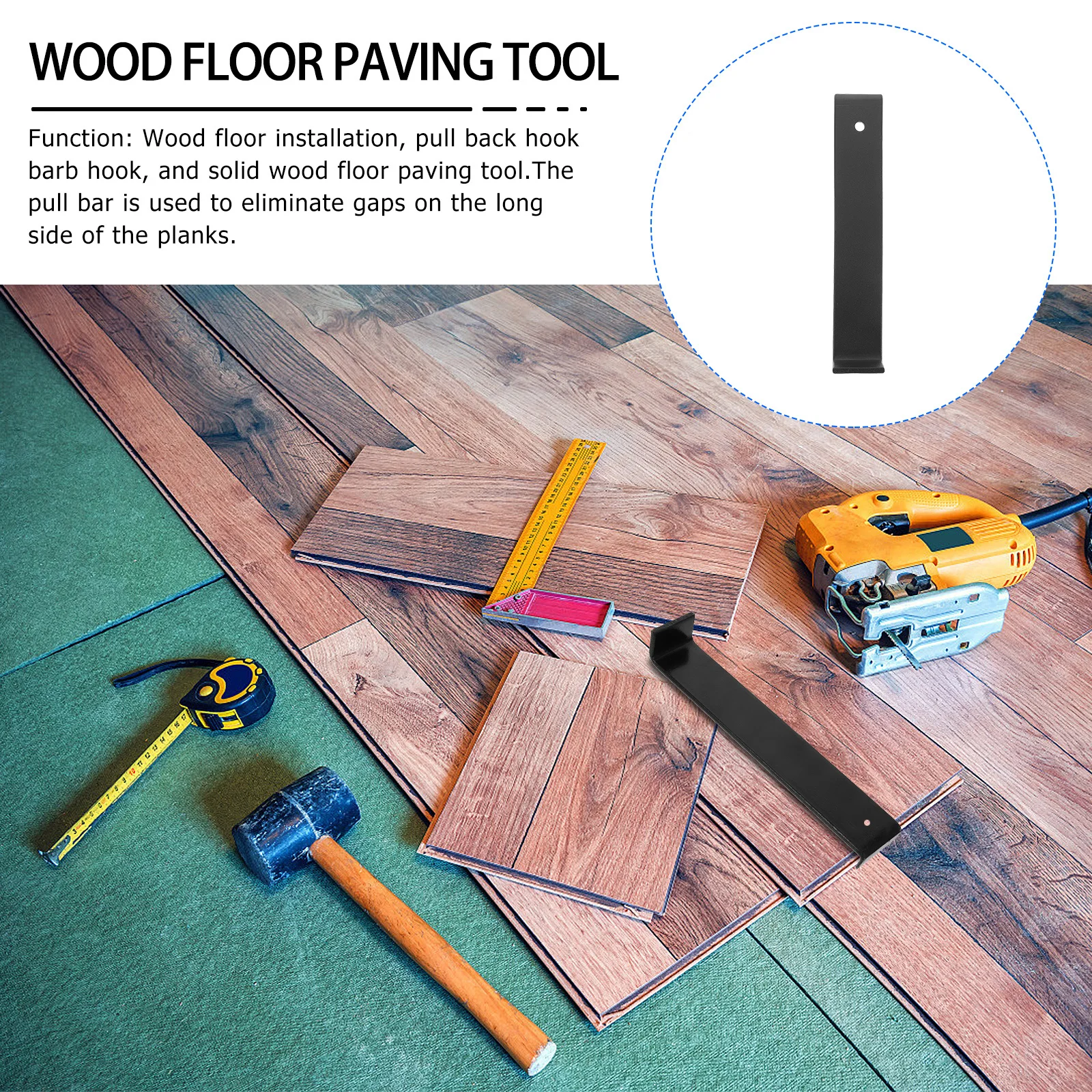 Рисунок 5 - прочный инструмент для установки пола