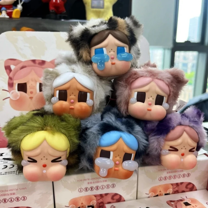 

Genuine Crybaby Wild But Cutie Series Leopard Cat Blind Box Cute Collectible Trendy Toy Hanging Ornament Surprise Gift Toy