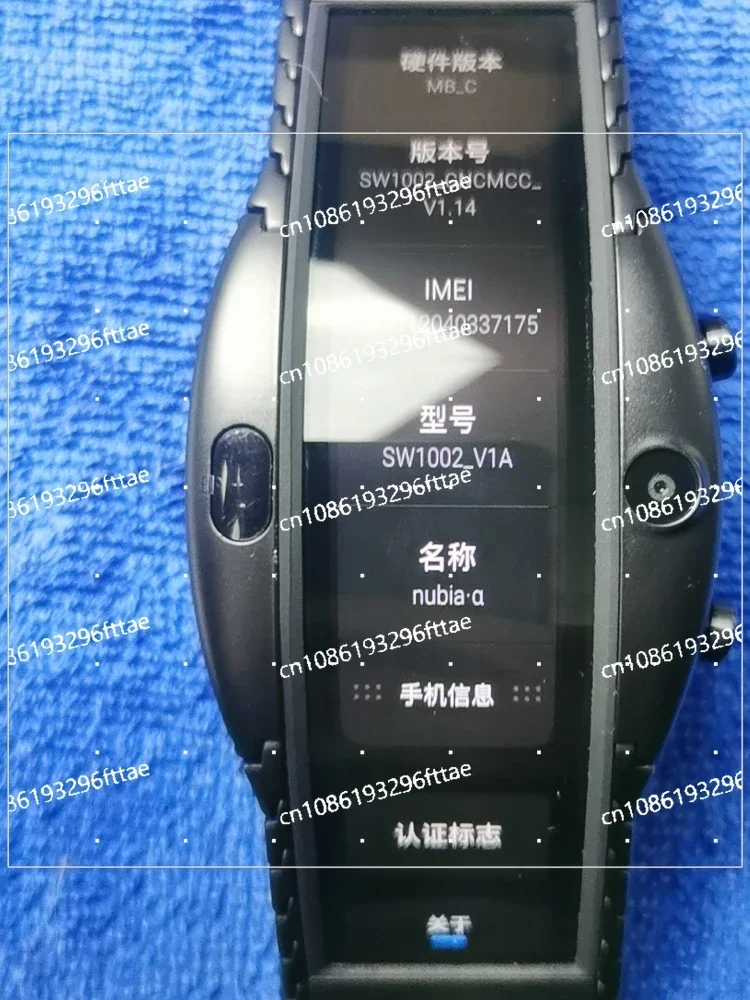 Used Nubia Nubia Α Coefficient Generation Wacth Second Generation 4G Internet Phone Wearable Smart Watch