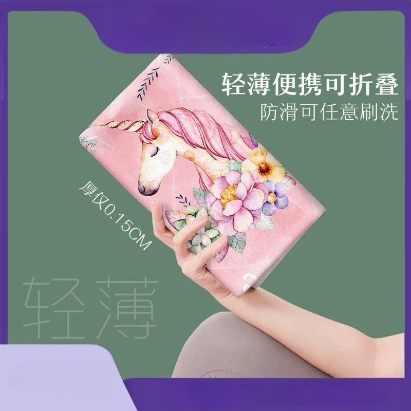 

Замшевый резиновый коврик для йоги с принтом, складной ультратонкий портативный коврик для йоги