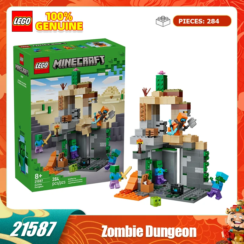 Lego Building Block… - image