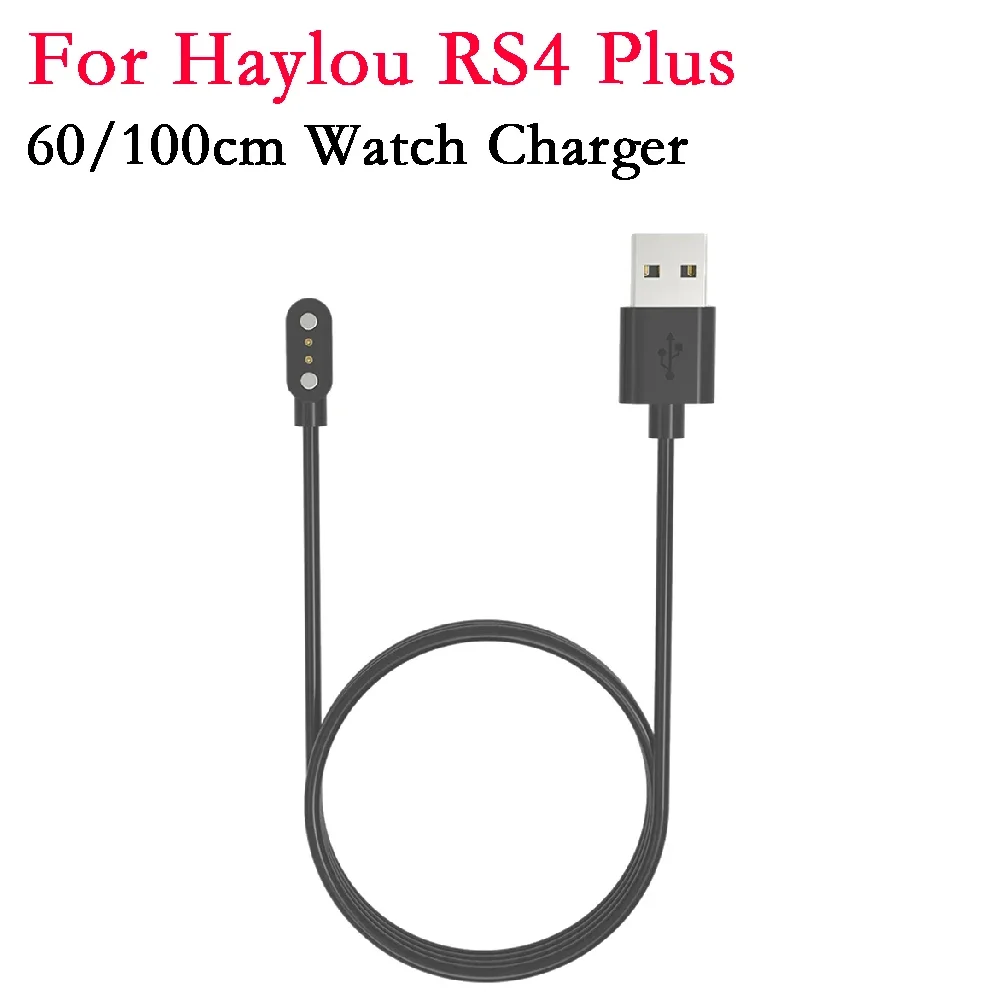 

Портативное магнитное зарядное устройство для часов, зарядное устройство для браслета, 5 В, 1 А, USB-зарядное устройство для часов Haylou RS4 Plus, аксессуары для смарт-браслета