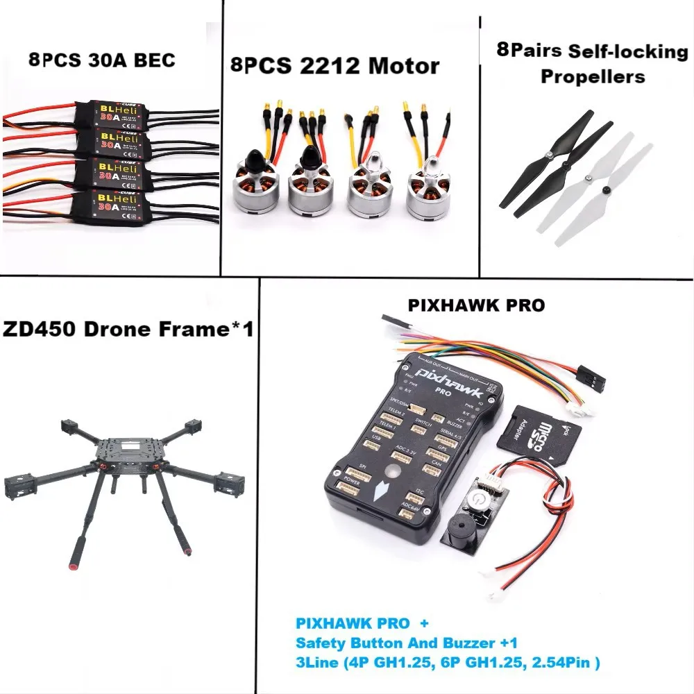 

Квадрокоптер Bo Cube Carbon Fiber 450 PIXHAWK PRO Simple, полетный контроллер, 30A ESC, два мотора 2212