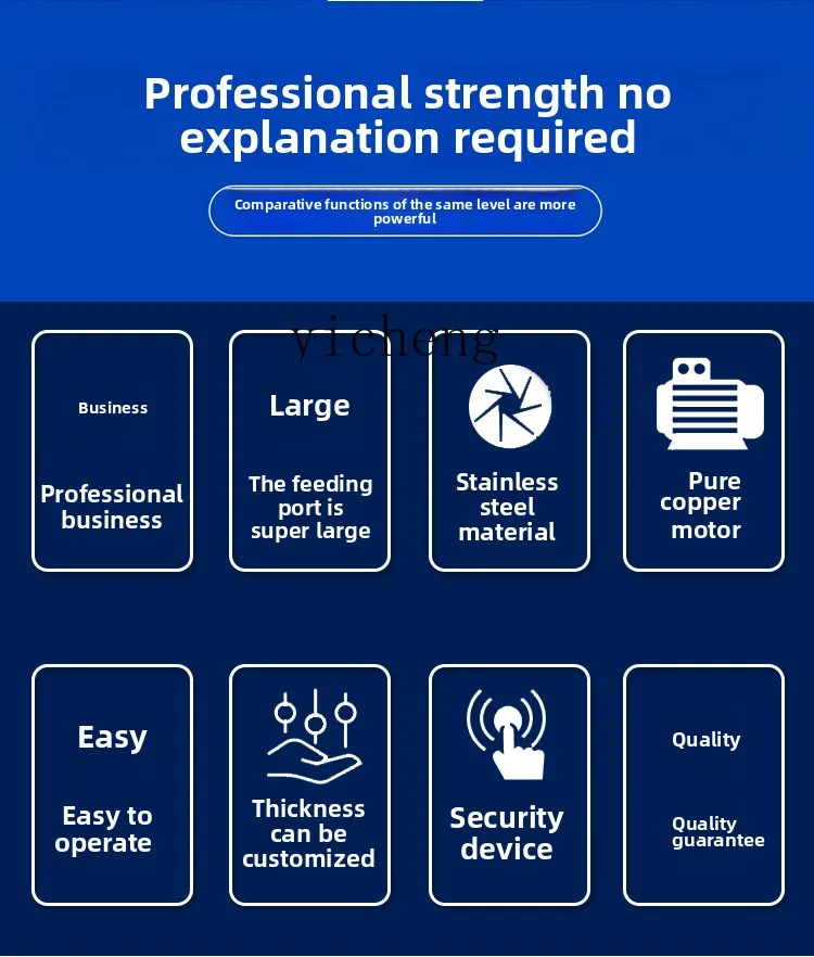 LYY   commercial large stainless steel meat cutter, chicken and duck cutting machine, automatic high-power fresh meat slicer