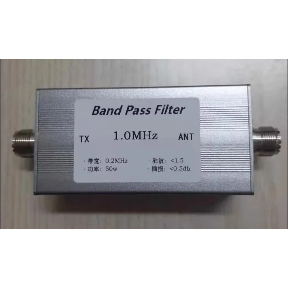 BPF-1.0MHz 50w  Band Pass Filter Short Wave Medium Wave Anti-jamming Reception Module Sensor