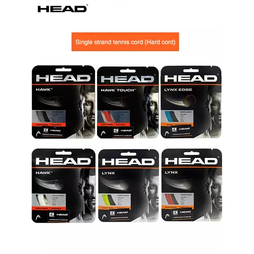 Imagen 2 del producto HEAD nueva cuerda de tenis profesional Hexagonal multicolor raqueta de tenis cuerda dura LYNX cuerda de tenis de fibra de poliéster