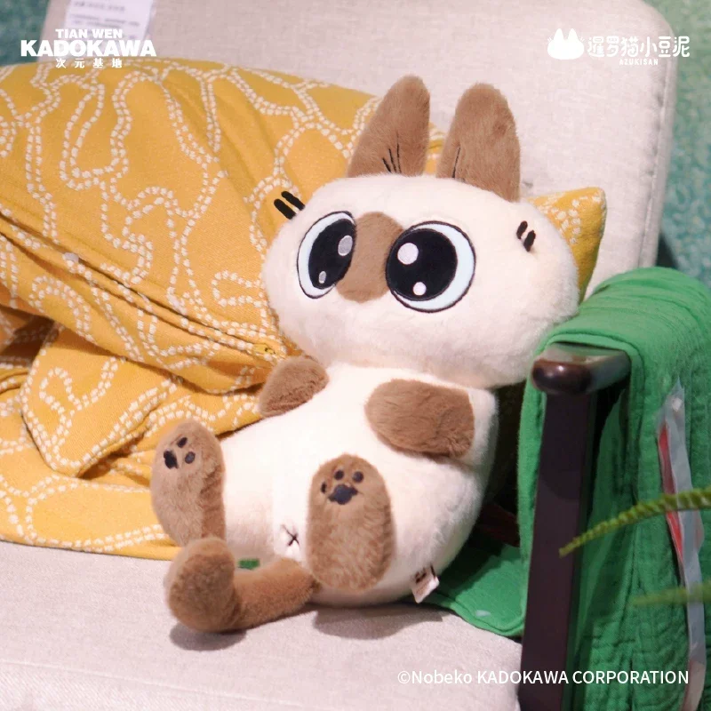 Azukisan กอด Soft Plush ของเล่นแมวสยามอะนิเมะหมอนสําหรับตกแต่งห้องของขวัญวันเกิดตุ๊กตาสัตว์สะสมเครื่องประดับ