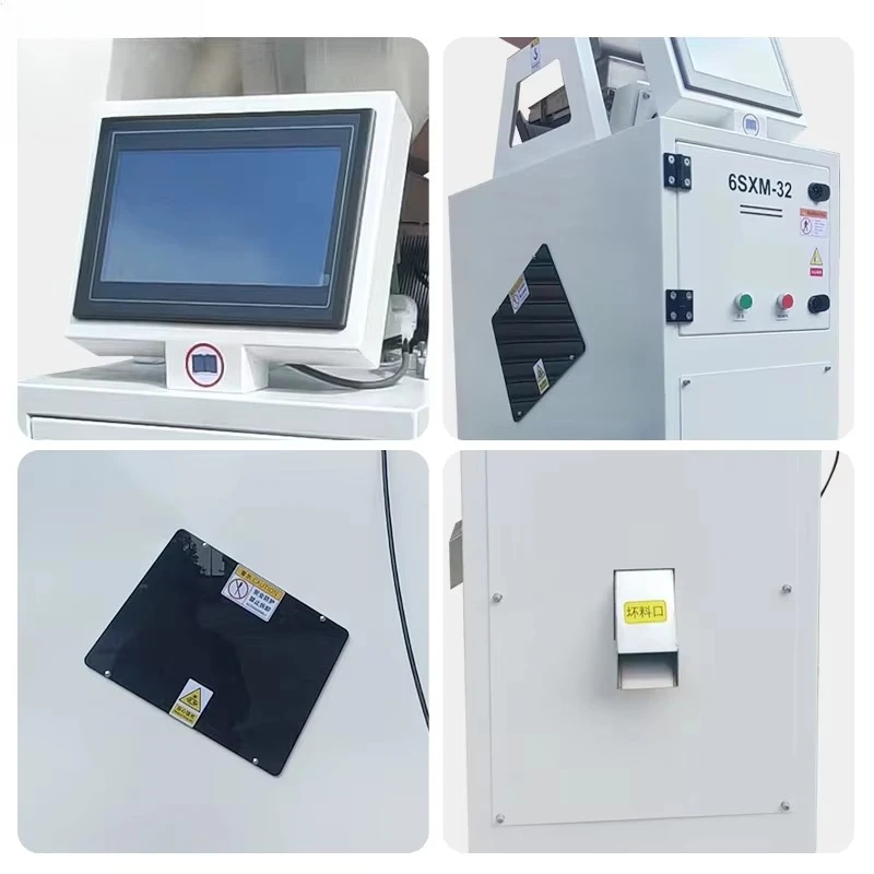 Coffee Bean Grain Rice Color & Shape Sorting Machine with High Accuracy Efficient Color Sorting Technology