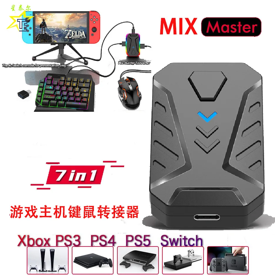 MIX Master PS4 Host Keyboard Mouse Converter PS5/Xbox ONE/S Transmission converter