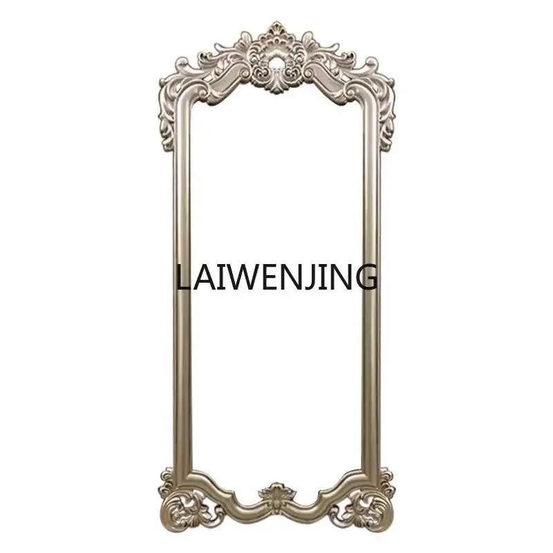 MJY French full body large floor home dressing mirror living room cloakroom fitting mirror customization