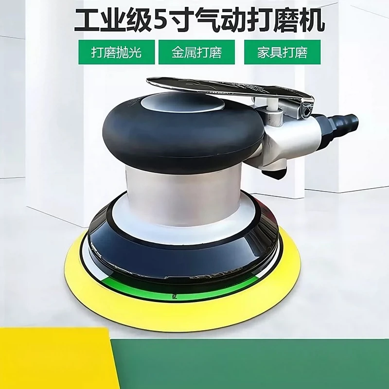 

Pneumatic Grinder Air Grinder Polishing Machine Vacuum Dry Grinder Grinder Eccentric Metal Auto Tool Artifact 5