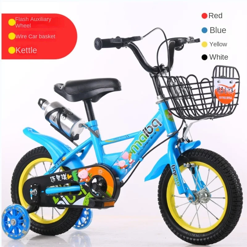 SKIG-bicicleta Social para niños, Mini bicicleta para bebés, 12/14/16/18 pulgadas, Twitter, Completo, Bici para acampar en casa