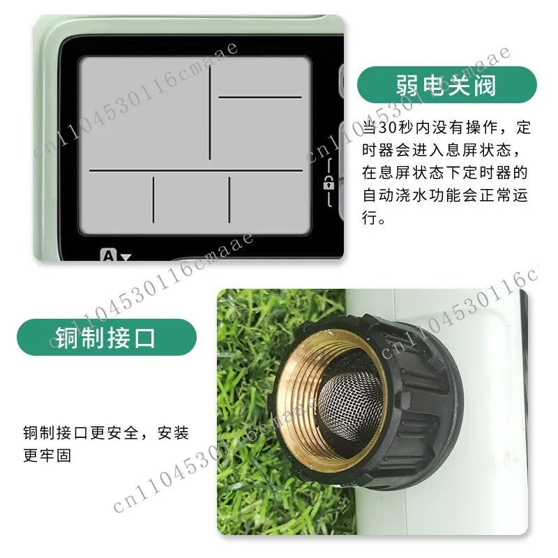Large screen dual-channel control, automatic waterer, timed watering, arbitrary control of intelligent irrigation
