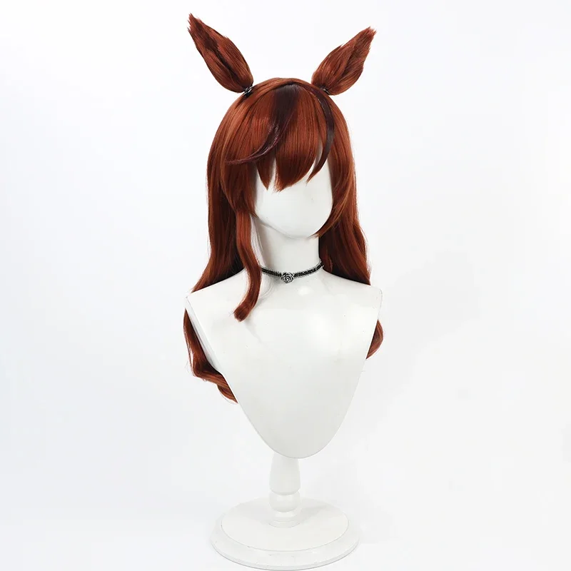 Gioco Uma Musume Pretty Derby Twin Turbo Parrucca Cosplay Orecchie Coda Costume da festa di Halloween Prop Capelli sintetici Fibra resistente al calore
