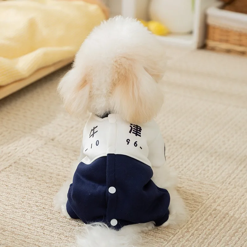 Puppy College Style Four Leg Sweatshirt Teddy Winter Clothes Cat Pet Warm Clothes Bichon Frise Soft Jumpsuits