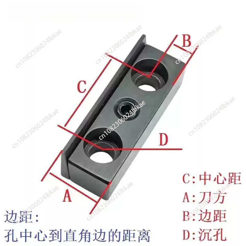 Machine tool wedge block, lathe tool installation sealing adjustment shim parts complete specifications