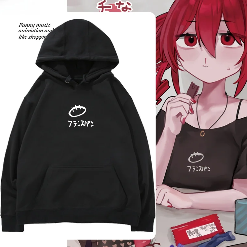 sudadera-con-capucha-chimera-sound-teto-vocal-synthesis-mascot-comoda-de-algodon-y-poliester-con-estampado-para-jovenes