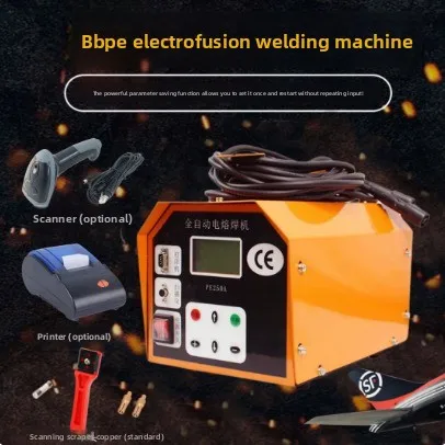 PE Tube Hot Melt Welder Electrofusion Welder Fully Automatic Pipeline Welding mahine Applicability Safe Welder HRDJ-200ZW