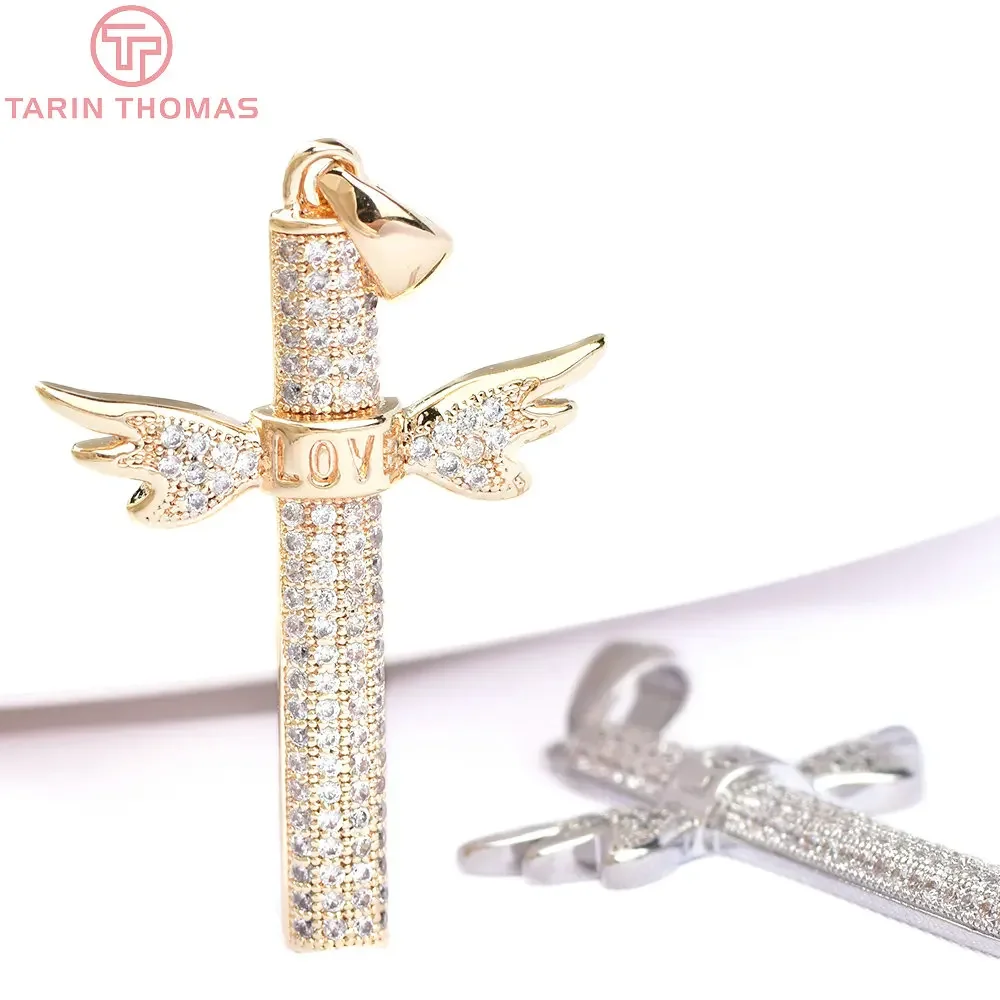 

(6243) 1Piece 25x33MM 24K Gold Color Brass with Zircon Cross Charms Pendants High Quality DIY Jewelry Making Findings Wholesale