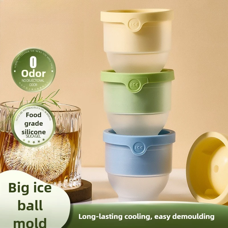 Molde redondo de silicona para hacer bolas de hielo, molde para hacer bolas de hielo de whisky, gelatina, cóctel, bebida, Hockey sobre hielo, herramientas de cocina