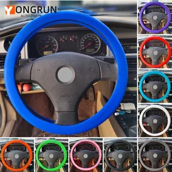 Automotive Silicone Steering Wheel Cover Protective Cover Automotive Decorative Steering Wheel Soft Silicone Multi Color
