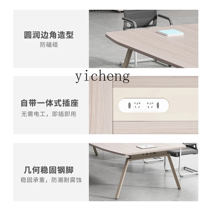 YFY  conference table simple modern conference room office bench chair combination reception training negotiation table office