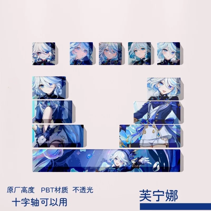 

12Key/Set Genshin Impact Keycaps Anime Character Design Thermal Sublimation Cherry Profile Mechanical Keyboard Supplement Keycap