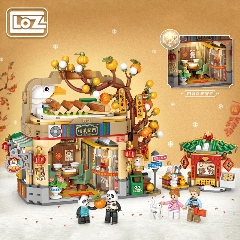 Loz Building Blocks New Year Roast Duck Shop National Fashion Street View Building House Small Particle Assembly Toy Food Spring