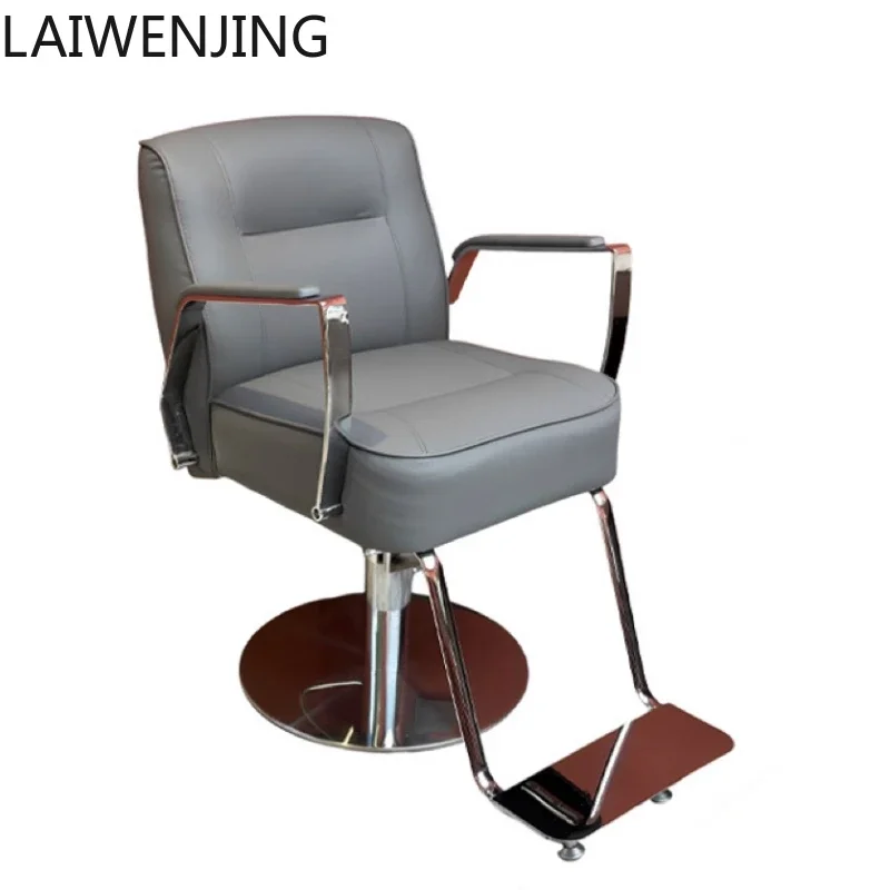 

MJY new high-end hair salon special barber shop lift and cut hair perm and dye seat